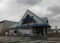 神戸市漁業協同組合 直売所の写真・動画_image_201397