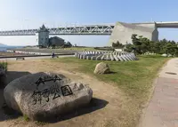 舞子公園の写真・動画_image_202965