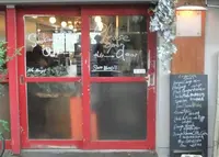 【閉業】ザリガニカフェの写真・動画_image_206562