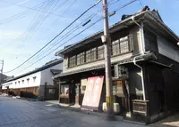 奥藤酒造郷土館の写真・動画_image_206796