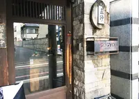 京都五行の写真・動画_image_208176
