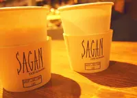 サガン（SAGAN）の写真・動画_image_208261