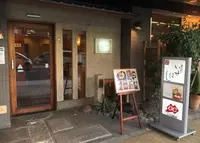 茶房 いせはんの写真・動画_image_208578