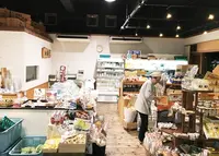 地場屋ほっこりの写真・動画_image_208679