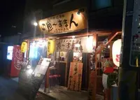魚～ずまんの写真・動画_image_209388