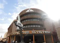 ターミネーター 2：3-Dの写真・動画_image_209780