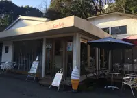 gardenの写真・動画_image_209895