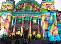 大阪市中央公会堂　の写真・動画_image_210088