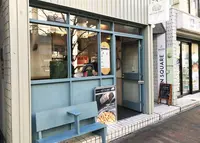AND THE FRIETの写真・動画_image_210670