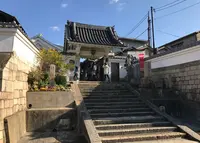 心眼寺の写真・動画_image_210835