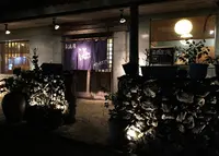 居酒屋 海 KAIの写真・動画_image_210895