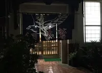 大鷲の写真・動画_image_210896