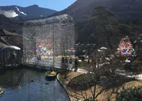 箱根ガラスの森美術館の写真・動画_image_210923