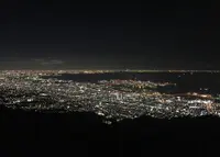 掬星台の写真・動画_image_211176