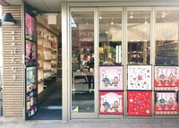 表参道はんのりの写真・動画_image_211296