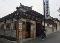 土俗村蔘雞湯の写真・動画_image_211463