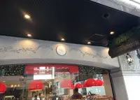 ポンパドウル 元町本店の写真・動画_image_211517