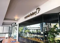 ecomo BAKERYの写真・動画_image_211518