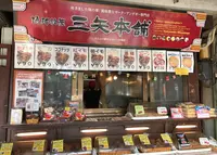 おんなの駅 なかゆくい市場の写真・動画_image_211666
