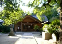 内宮社務所の写真・動画_image_211996