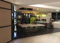 Urban Bakeryの写真・動画_image_213129