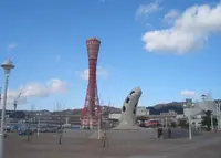 メリケンパークの写真・動画_image_214333