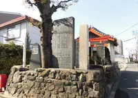 若江城跡の写真・動画_image_218041