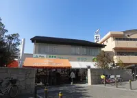 グリーン大阪農協 フレッシュ・クラブ本店の写真・動画_image_218303