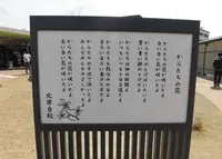 西鉄柳川駅の写真・動画_image_223962