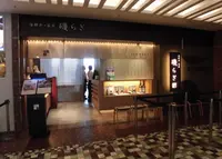 ISORAGI シーフード どんぶり&茶漬け 磯らぎの写真・動画_image_224185