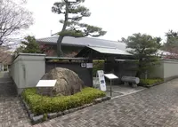 芦屋市谷崎潤一郎記念館の写真・動画_image_226251