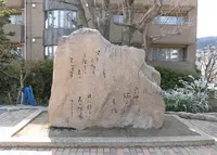 月若公園の写真・動画_image_226288