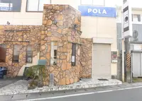 キッチン・ＫＡＴＯの写真・動画_image_226749