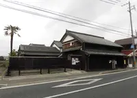 国登録有形文化財　旧玉置家住宅の写真・動画_image_229865