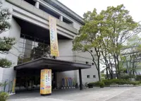 岐阜市歴史博物館の写真・動画_image_230490
