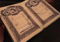 ギャラリー犬養の写真・動画_image_231054