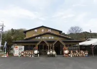 信楽陶芸村の写真・動画_image_234208
