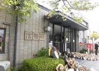 信楽駅の写真・動画_image_234212