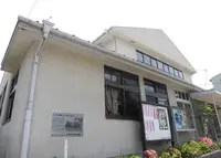 三田ふるさと学習館の写真・動画_image_243851