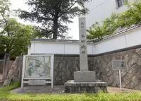 三田城跡の写真・動画_image_243867