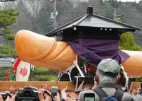 田縣神社の写真・動画_image_245987