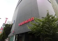 ヤンマー本社の写真・動画_image_250511