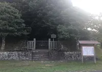 岩坂陵墓参考地の写真・動画_image_251848