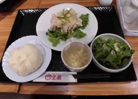 神戸南京町 皇蘭 神戸モザイク店の写真・動画_image_252287