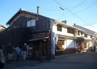 鳥せい本店の写真・動画_image_254827