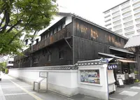 白雪ブルワリーレストラン 長寿蔵の写真・動画_image_255077