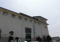 揖保乃糸資料館そうめんの里の写真・動画_image_255084