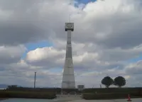 ひまわりの丘公園の写真・動画_image_255334