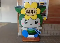 佐用町の写真・動画_image_255965