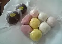 和菓子　大野の写真・動画_image_256077